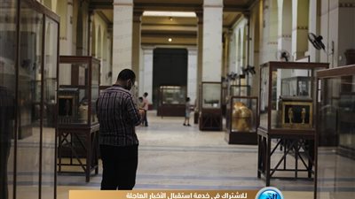 بسبب كورونا ستزور روائع المتحف المصري منفردًا (صور) 