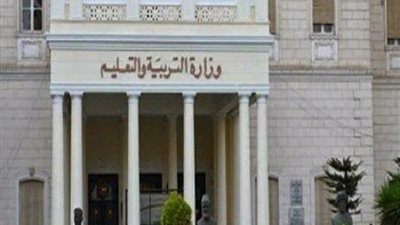 توضيح عاجل من الحكومة بشأن العام الدراسي الجديد
