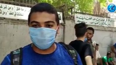 وسط غياب للتعقيم.. صعوبة امتحان الفلسفة للثانوية العامة (فيديو)