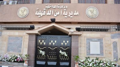 تفاصيل مصرع عامل وإصابة آخر أثناء هدم منزل بالدقهلية 