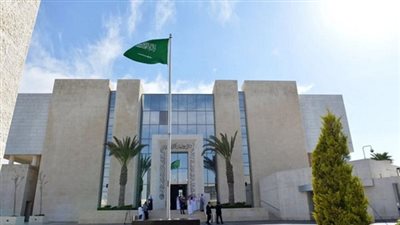 سفارة المملكة في الأردن تقيم ملتقى عن المشاركة في اجتماعات مجموعة العشرين