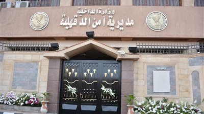 يا فرحة ما تمت.. مباحث الدقهلية تنجح فى فض حفل زفاف