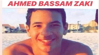 القومي للمرأة: تلقينا 10 شكاوى من فتيات بشأن الشاب المتحرش