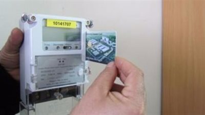 الكهرباء لـ مقدمي العداد الكودي: بياناتكم مؤمنة