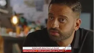 بعد انتهاء مسلسل 