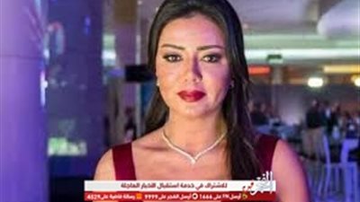 رانيا يوسف تروي تفاصيل تعرضها للتحرش