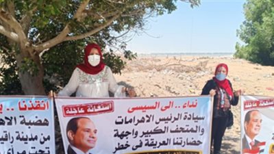 وقفة لسكان حدائق الأهرام احتجاجًا على تدني الخدمات وانتشار البلطجية