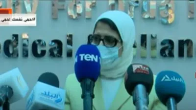 وزيرة الصحة: تجميع وتصنيع مشتقات البلازما مشروع قومي (فيديو)