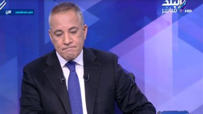 تعليق ناري لأحمد موسى على اتهام عدد من الفتيات لطالب بالتحرش (فيديو)