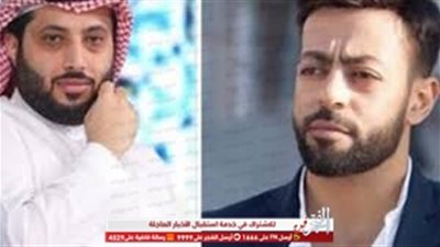 بعد مرور 24 ساعة.. تامر عاشور يتخطى الربع مليون مشاهدة بأغنية  