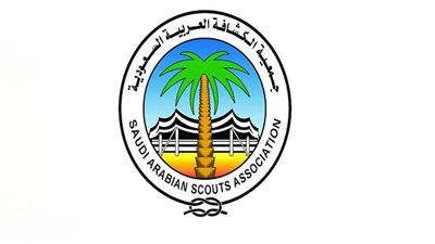 جمعية الكشافة تُنظم دورة تدريبية 