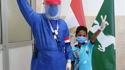 شفاء طفل عمره 10 سنوات من كورونا بمستشفى بالشرقية (صور)
