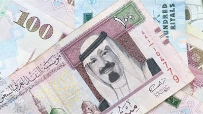سعر الريال السعودى مقابل الجنيه المصري في البنوك اليوم 5 يوليو 2020