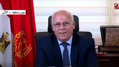 محافظ بورسعيد: أصبحنا نستقبل مرضى من خارج الإقليم لعلاجهم