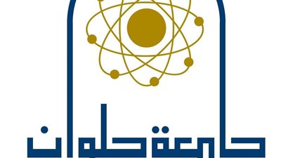 جامعة حلوان تعلن عن برنامج تدريبي في الملكية الفكرية