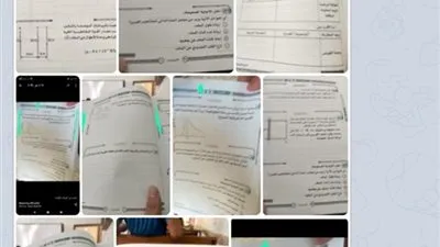 تداول إجابات التاريخ والفيزياء للثانوية العامة على 