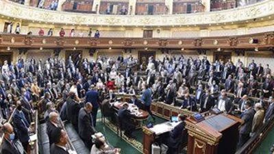 المستندات المطلوبة للترشح بانتخابات مجلس الشيوخ 