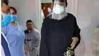 الأنبا رافائيل يتفقد مرضى كورونا بمستشفى مار مرقس (صور)