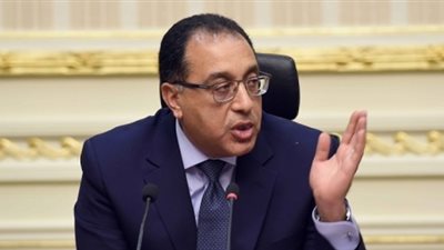 لمسة وفاء من الحكومة لـ