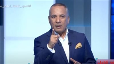 شاهد.. أحمد موسى: مشروع قانون يقضي على جرائم التحرش