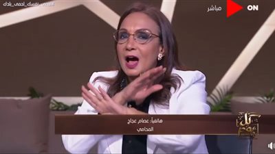 محامي يطالب بقانون لمعاقبة المتبرجات وبسمة وهبة تنهي الحوار (فيديو)