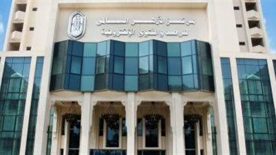 مرصد الأزهر يحذر من الدعاية الضالة والأهداف الخبيثة لتنظيم 