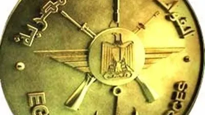 عبر الفيديو كونفرانس.. الكلية الفنية العسكرية تنظم المؤتمر الدولي العاشر 