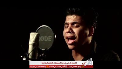 عقب انفصاله عن شاكوش.. تعرف على أبرز أعمال عمر كمال