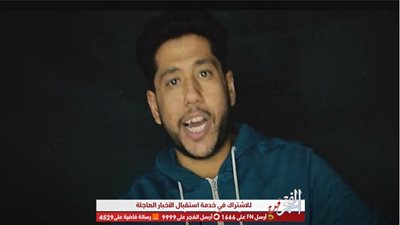 بعد نجاح هلا والله.. الفيلو وأبو ليلة يطرحان 