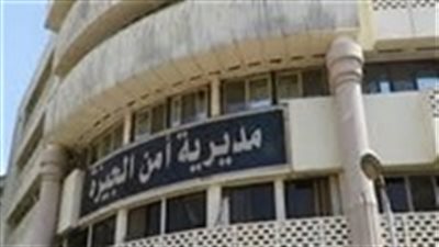 بعد أسبوع من المطاردة.. تفاصيل القبض على المتهم بقتل زوجته في أوسيم