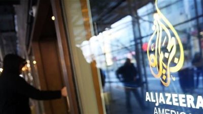 فيلم وثائقي لـ