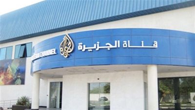 صحيفة ماليزية: التحقيق ضد مراسلي 