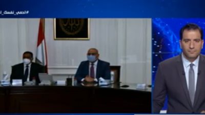 الإسكان عن تطوير الساحل الشمالي: 