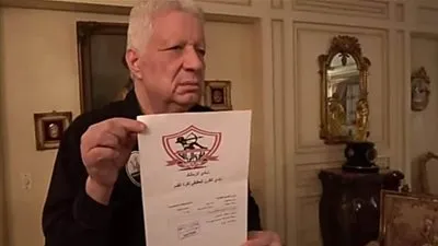 4 مراحل لتوثيق علامتك التجارية على طريقة مرتضى منصور ولقب 