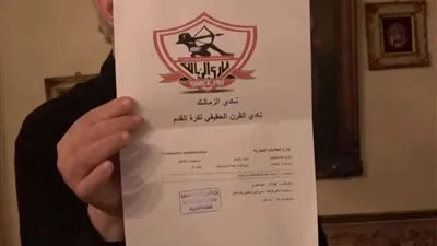 مفاجأة كبرى بشأن أزمة نادي القرن بين الأهلي والزمالك