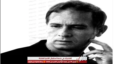 بسبب جائحة كورونا.. شرين رضا تقرر اقتصار عزاء والدها على العائلة فقط 