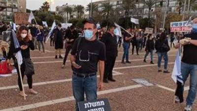 احتجاجات بإسرائيل على فشل نتنياهو في كبح كورونا