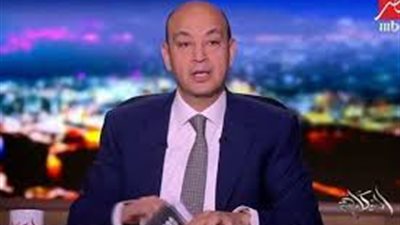 عمرو أديب يكشف للشباب وصفة سحرية تحقق لهم 6 مليار دولار