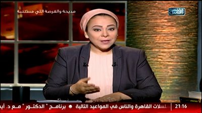 شاهد.. محامية: 