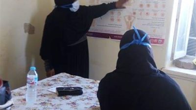 استمرار فعاليات مبادرة دعم صحة المرأة بالقصير في البحرالأحمر   