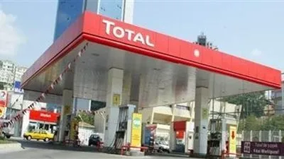 لمدة 25 عاما..