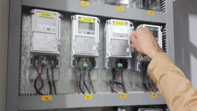 كيف تنقل ملكية عداد الكهرباء وما هى الأوراق المطلوبك لذلك؟