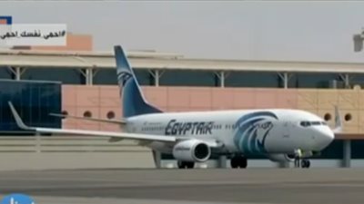 مصر للطيران: تحليل الـ pcr للمتوجهين إلى دبي فقط