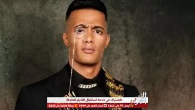 محمد رمضان يشوق جمهوره لأغنيته الجديدة 