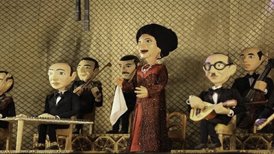 الساقية عادت تدور.. أم كلثوم تعود من جديد مع اتباع الاجراءات الاحترازية (صور)