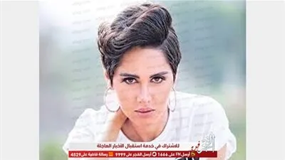 بإطلالة سوداء.. ياسمين رئيس تشعل 