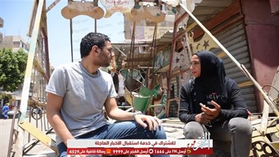 دينا مراجيح في حوار جريء لـ