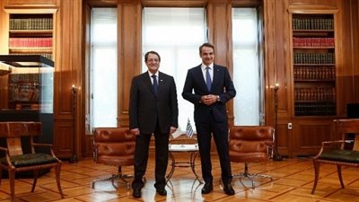 بيان مشترك لليونان وقبرص بشأن أزمة آيا صوفيا