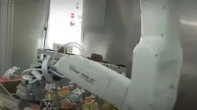 آخرها طباخ يعمل في المقاهي.. تعرف على أبرز استخدامات 