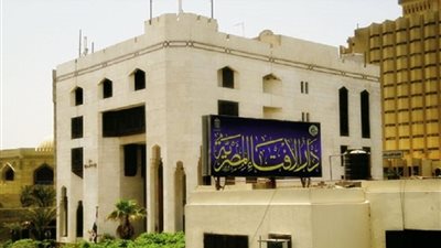 الإفتاء: الشماتة في البلاد تعتبر فتنة من نفوس أعمتها الانحيازات